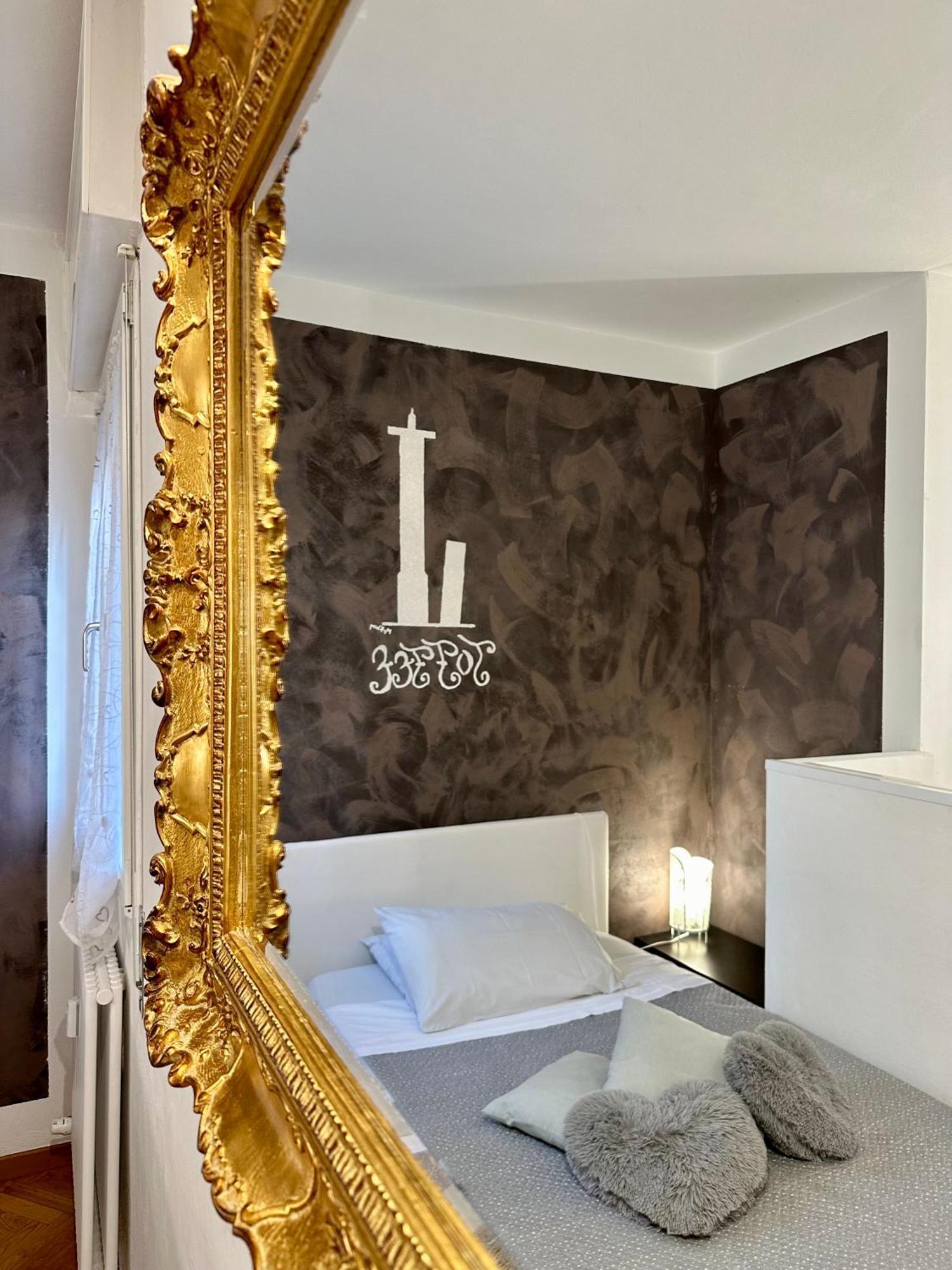 Casavacanzetoffee Boloňa Exteriér fotografie